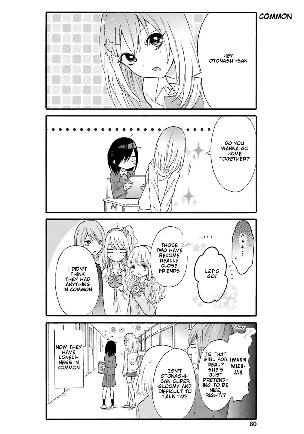 Gal And Otaku Can't Understand Each Other Chapter 7 #3
