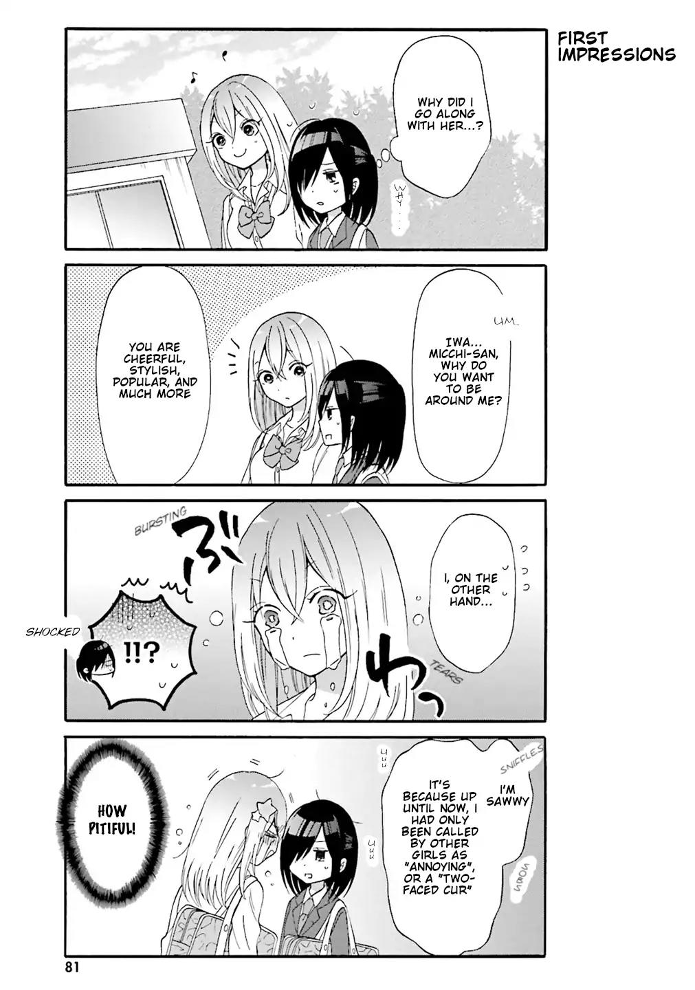 Gal And Otaku Can't Understand Each Other Chapter 7 #4