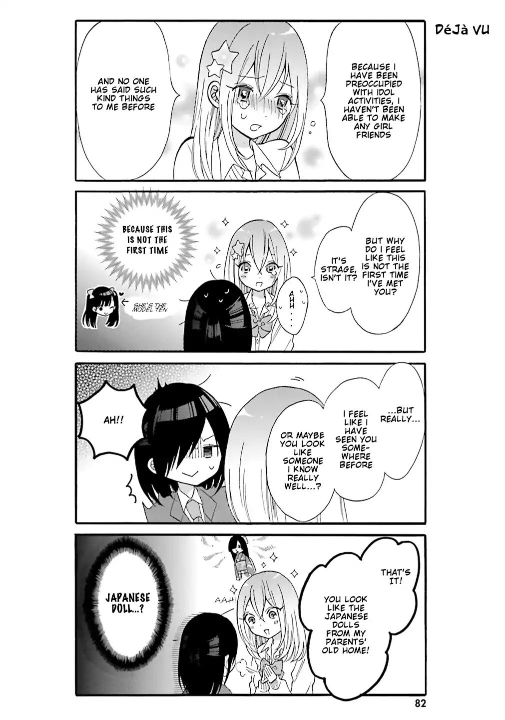 Gal And Otaku Can't Understand Each Other Chapter 7 #5