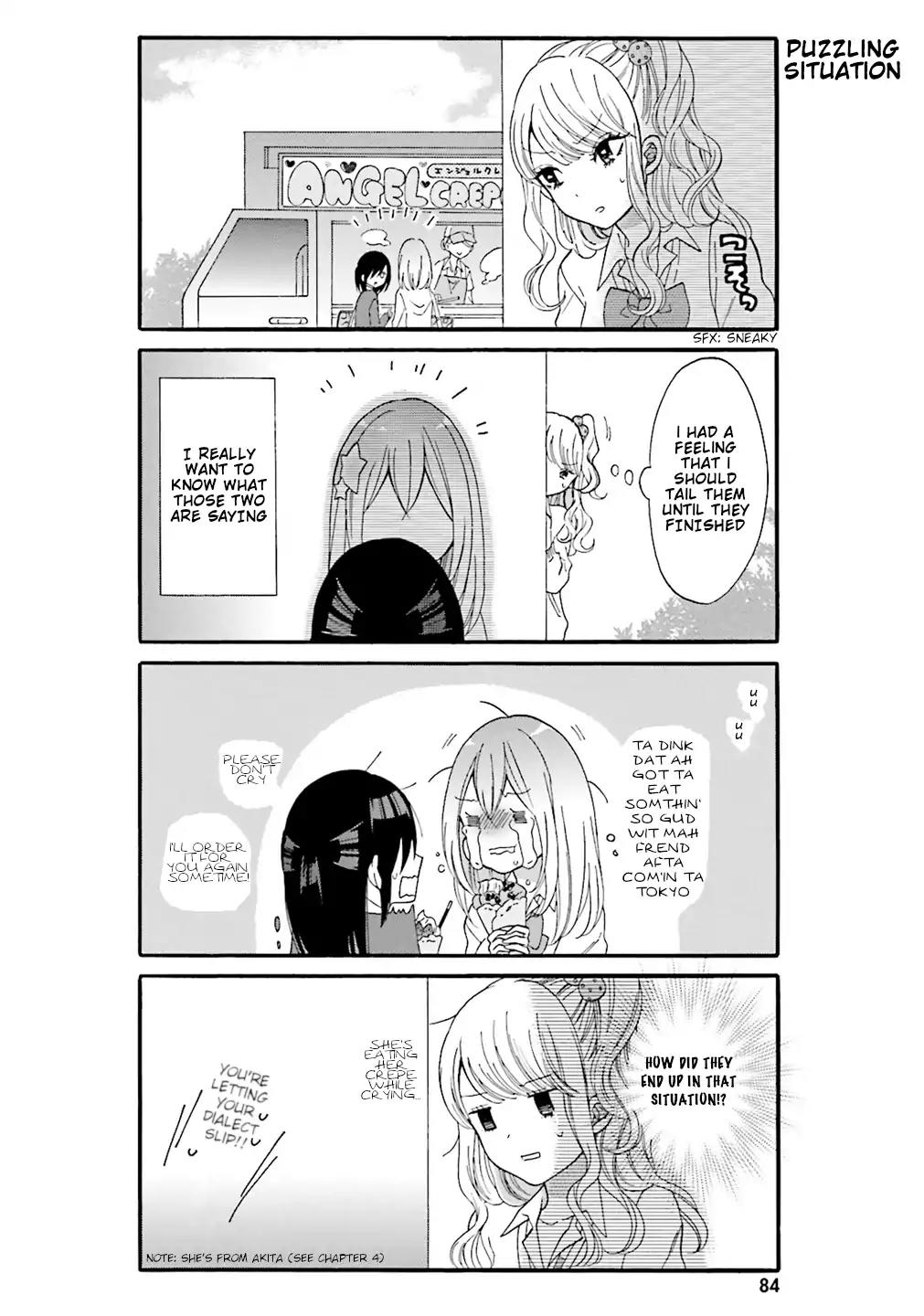 Gal And Otaku Can't Understand Each Other Chapter 7 #7