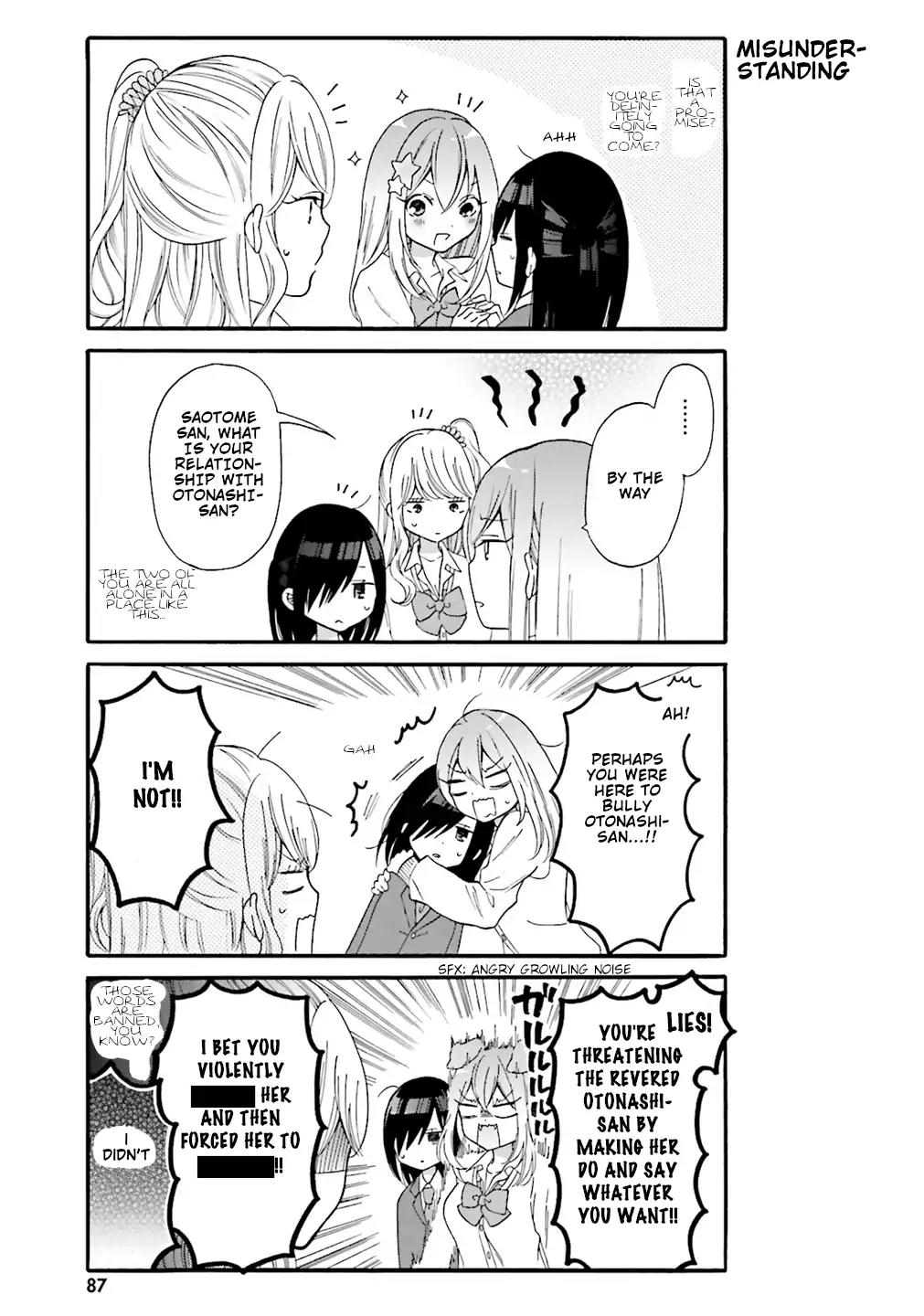 Gal And Otaku Can't Understand Each Other Chapter 7 #10