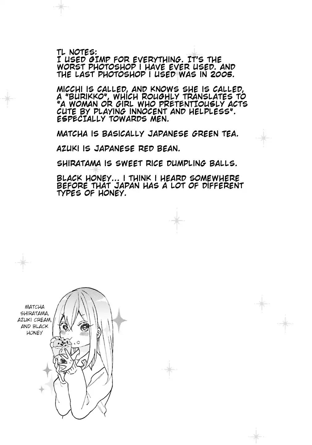 Gal And Otaku Can't Understand Each Other Chapter 7 #12