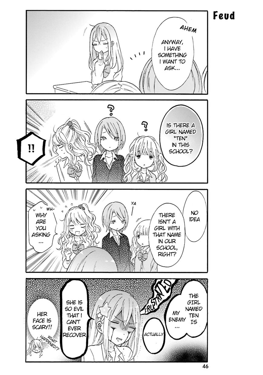 Gal And Otaku Can't Understand Each Other Chapter 4 #5