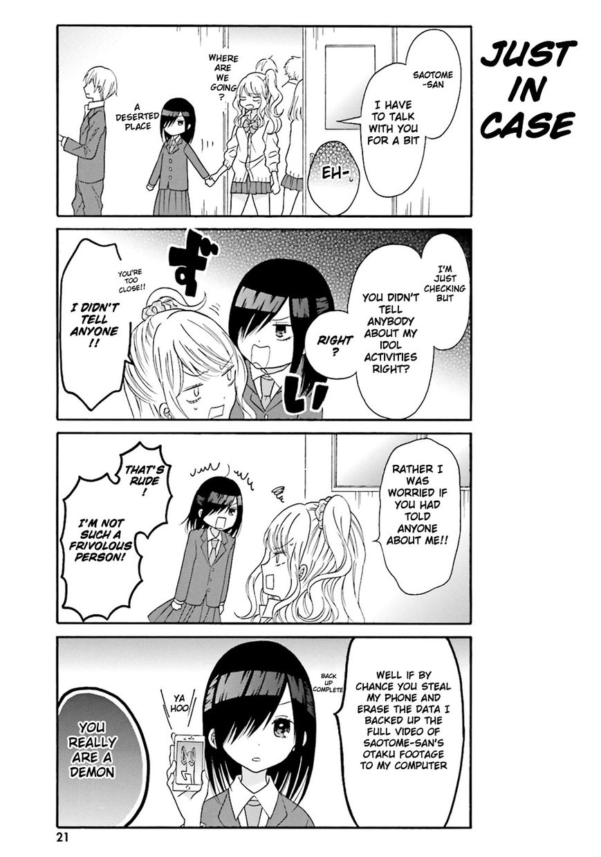 Gal And Otaku Can't Understand Each Other Chapter 2 #4