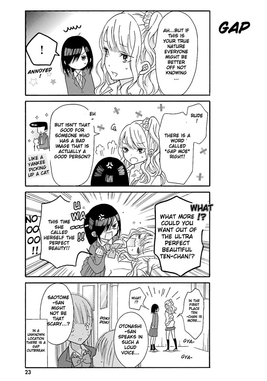 Gal And Otaku Can't Understand Each Other Chapter 2 #6
