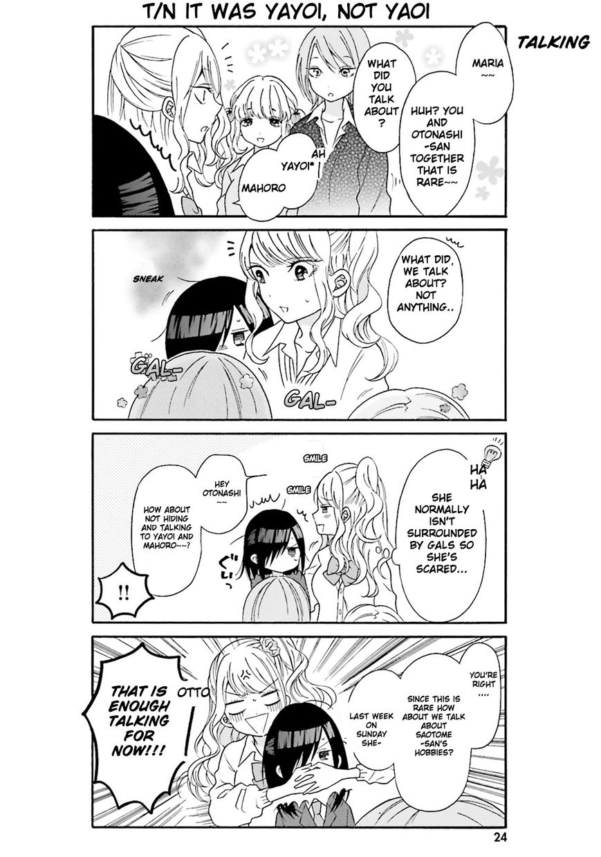 Gal And Otaku Can't Understand Each Other Chapter 2 #7