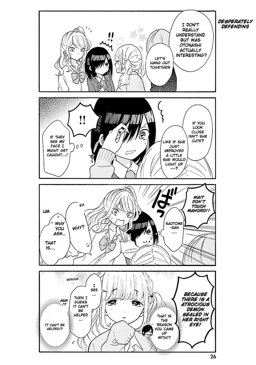 Gal And Otaku Can't Understand Each Other Chapter 2 #9