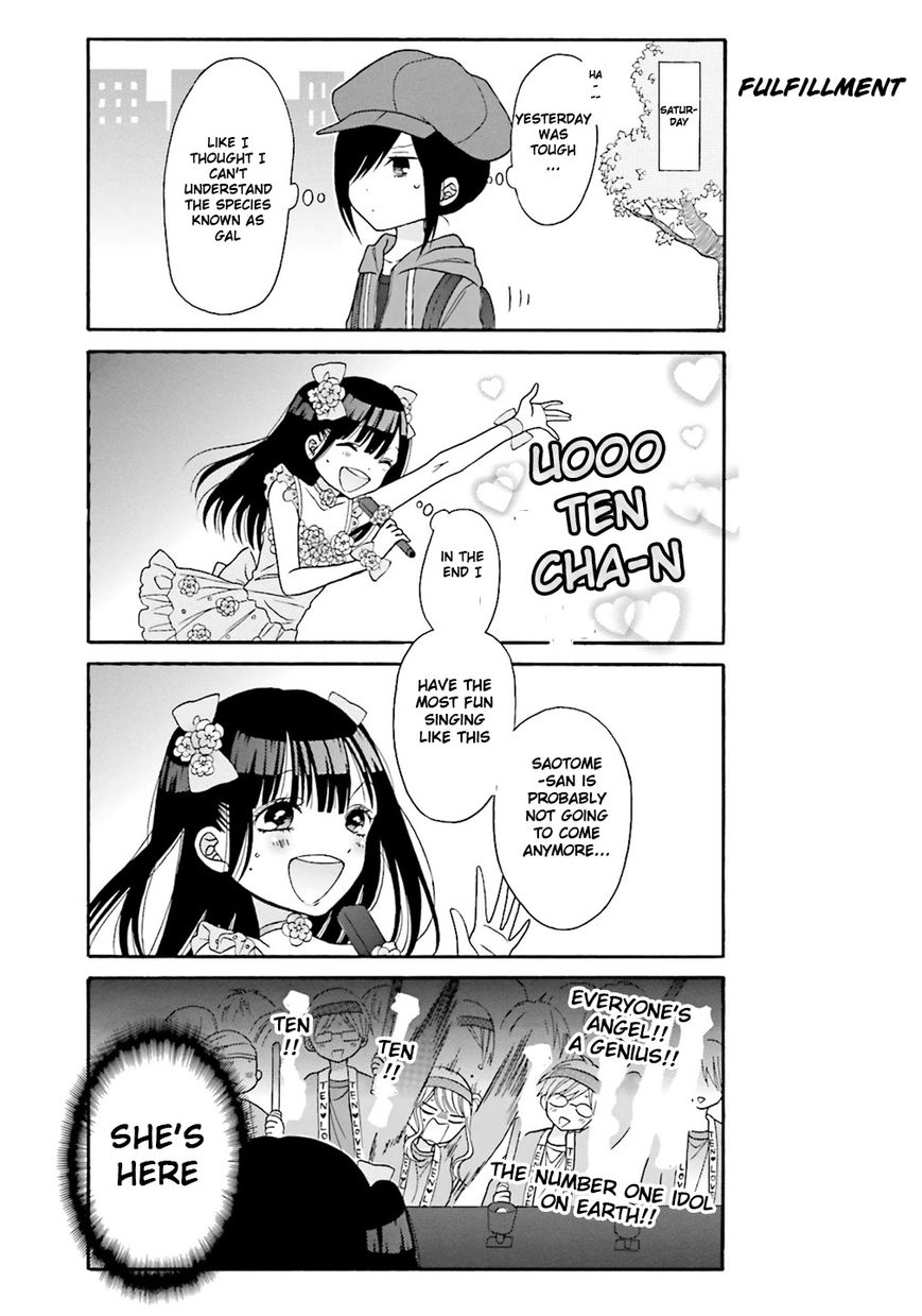 Gal And Otaku Can't Understand Each Other Chapter 2 #10