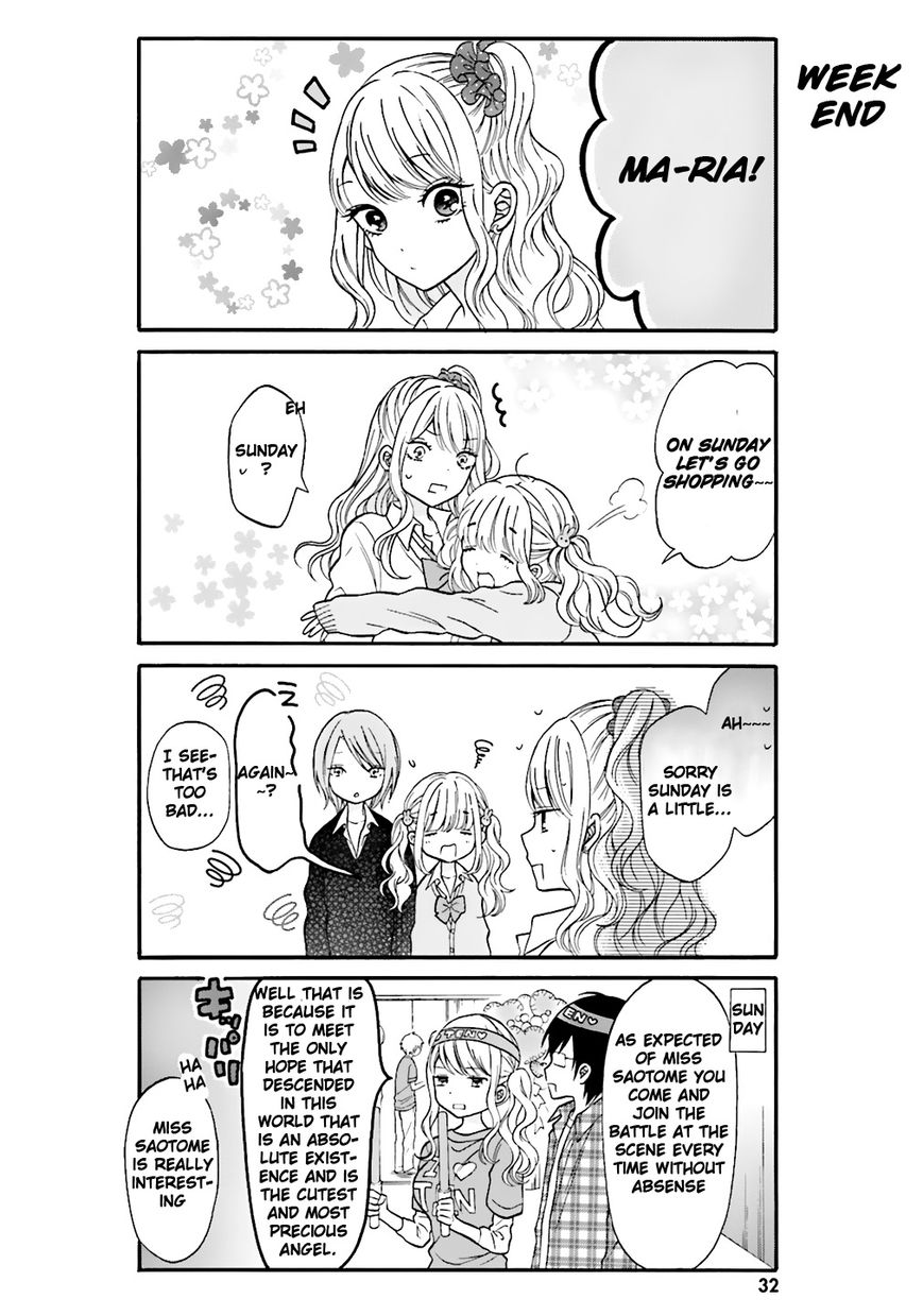 Gal And Otaku Can't Understand Each Other Chapter 3 #3