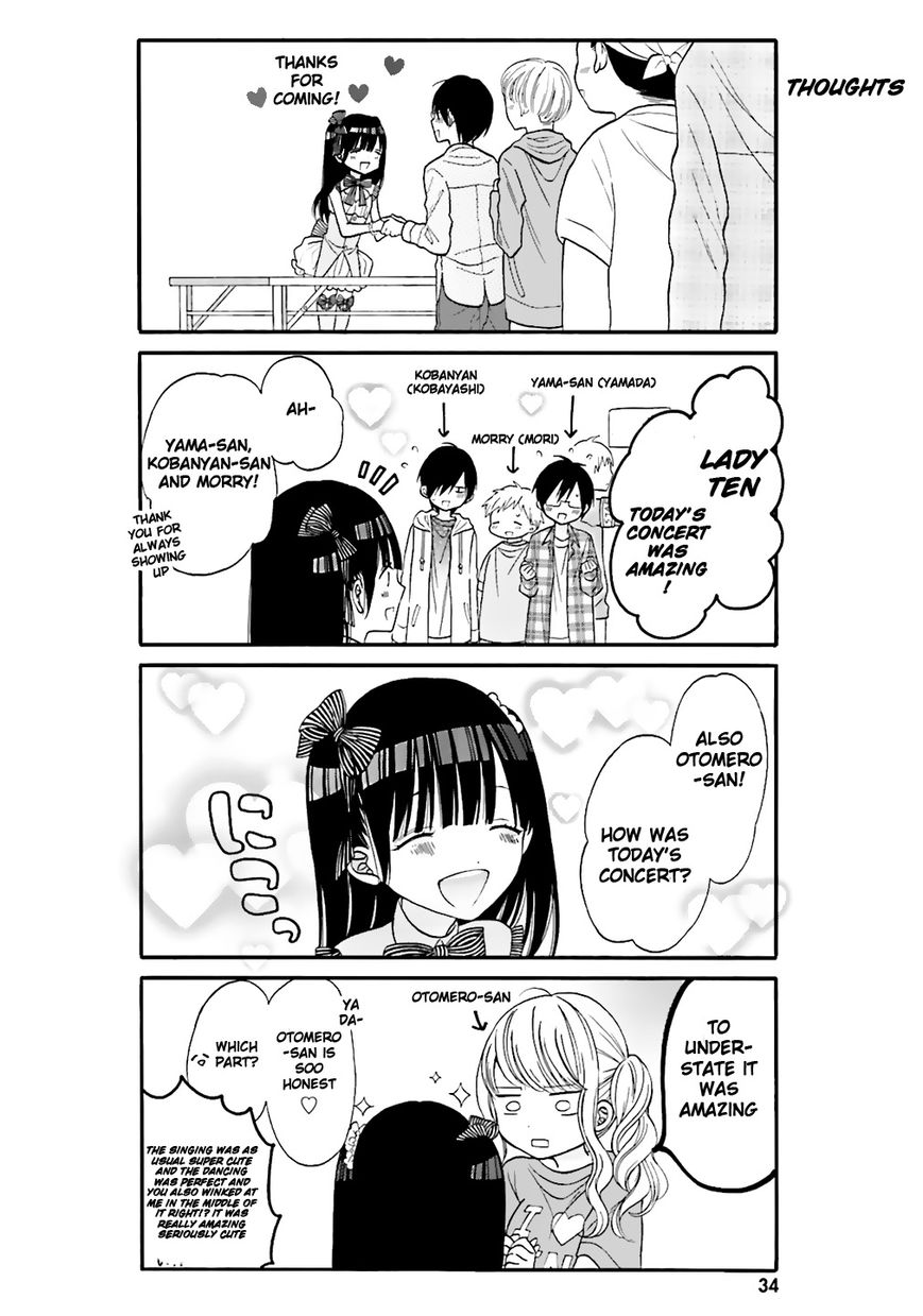 Gal And Otaku Can't Understand Each Other Chapter 3 #5