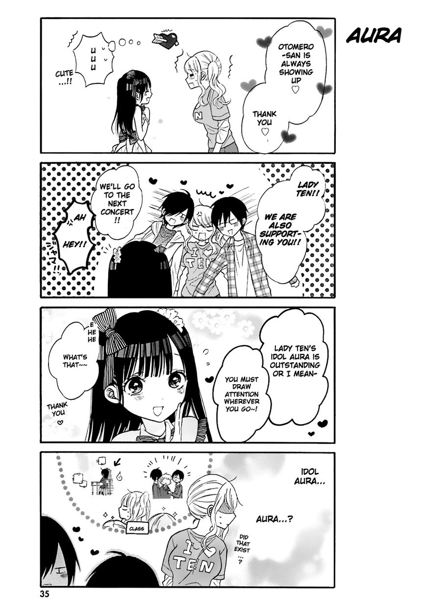Gal And Otaku Can't Understand Each Other Chapter 3 #6