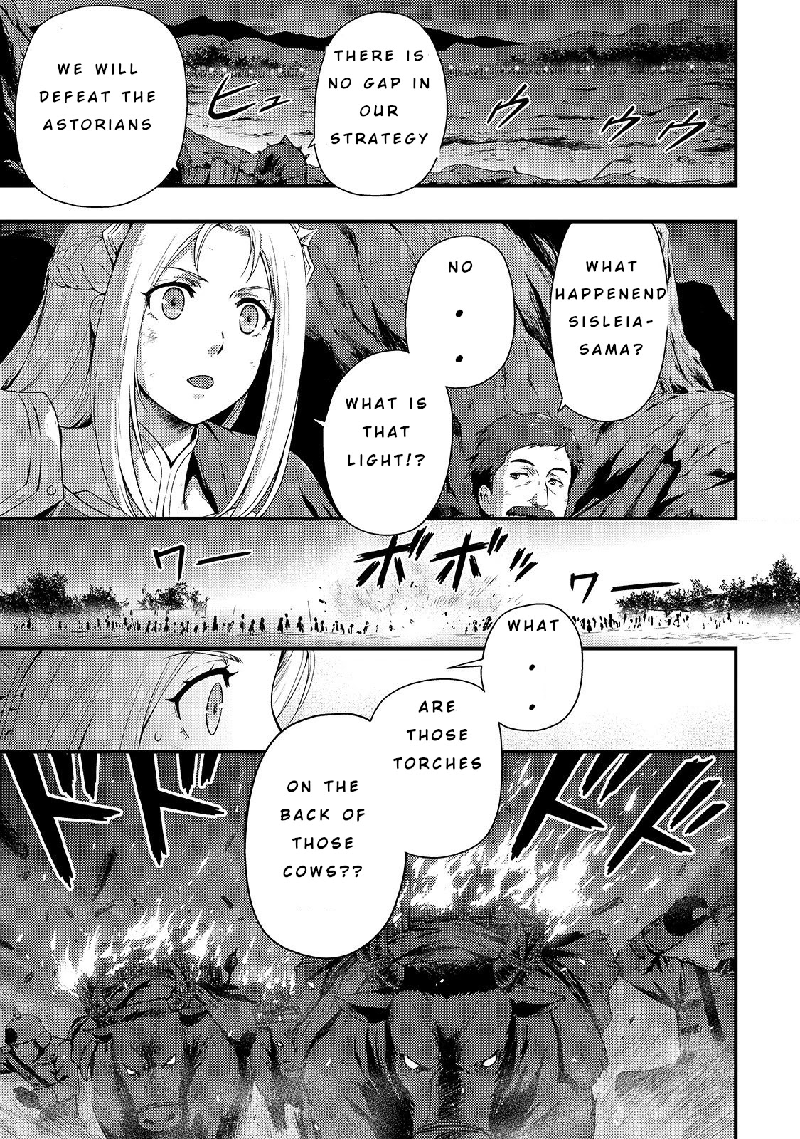 Kage No Kyuuteimajutsushi Chapter 2 #2