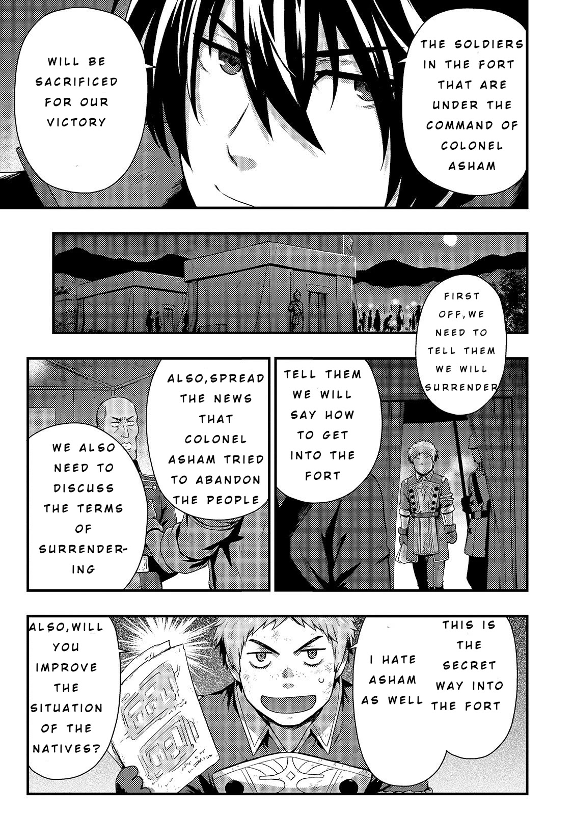 Kage No Kyuuteimajutsushi Chapter 2 #12