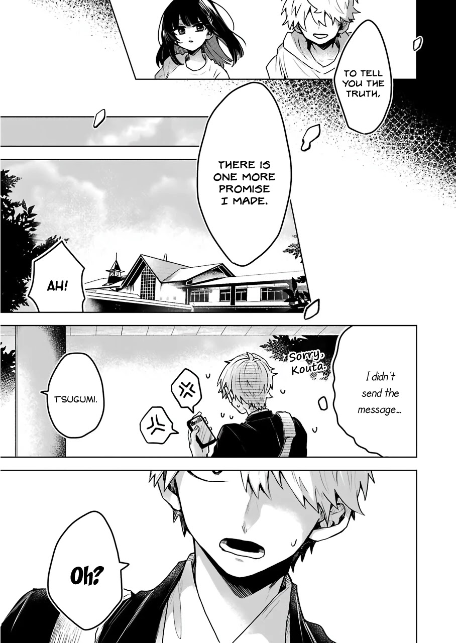 25-Ji No Ghost Writer Chapter 25 #12