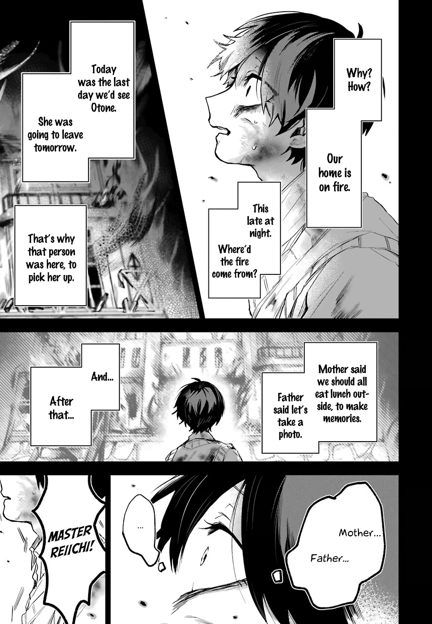 25-Ji No Ghost Writer Chapter 16 #11