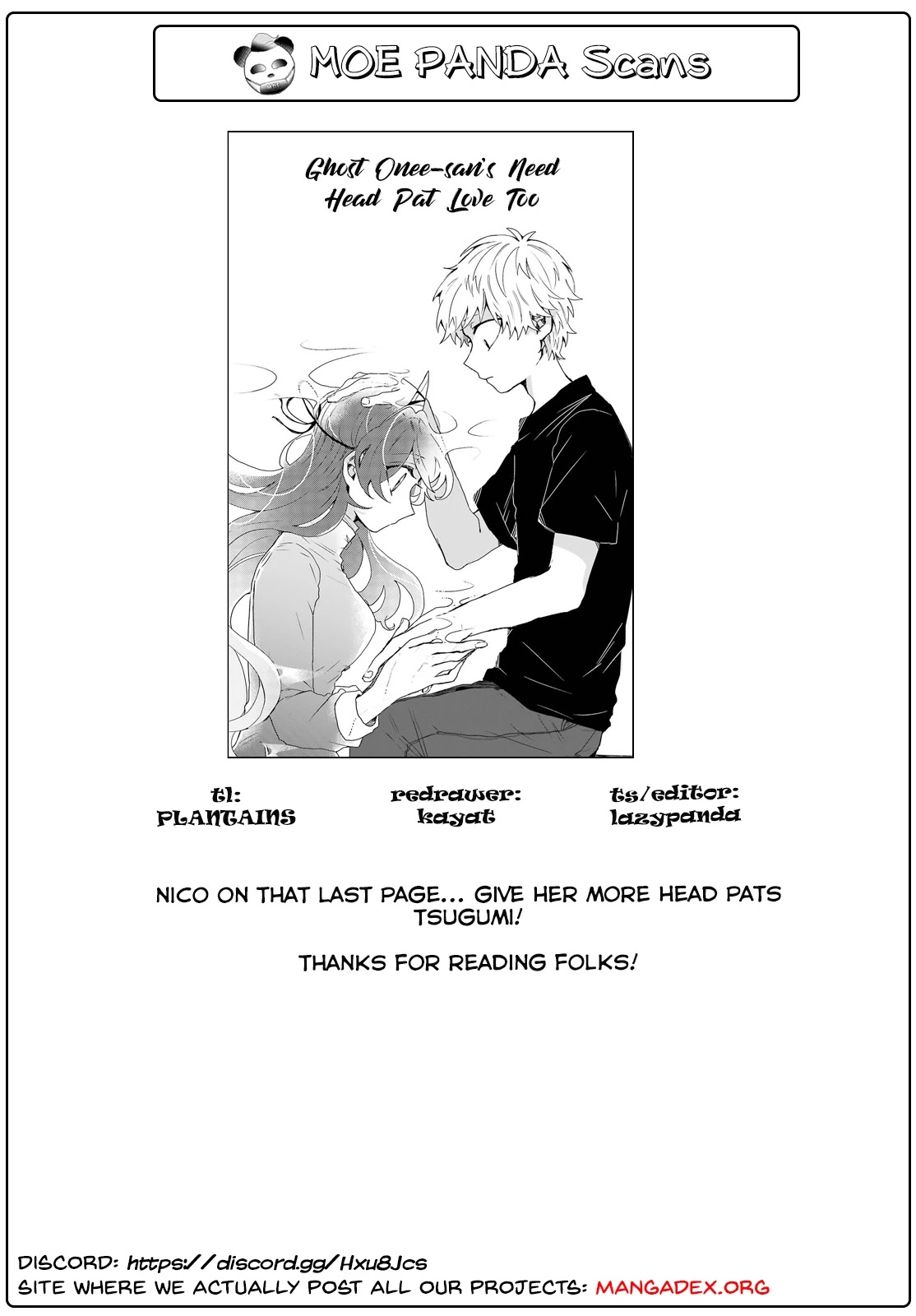 25-Ji No Ghost Writer Chapter 12 #21