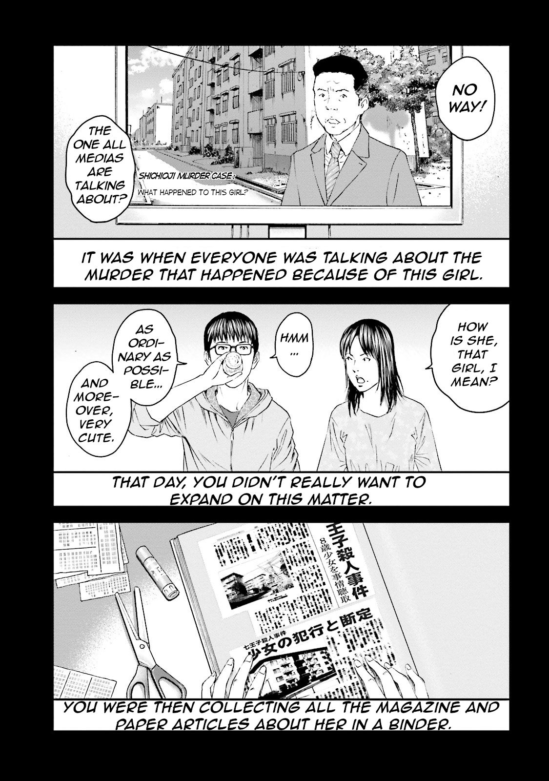 Joshi Kousei Ni Korosaretai Chapter 12 #6