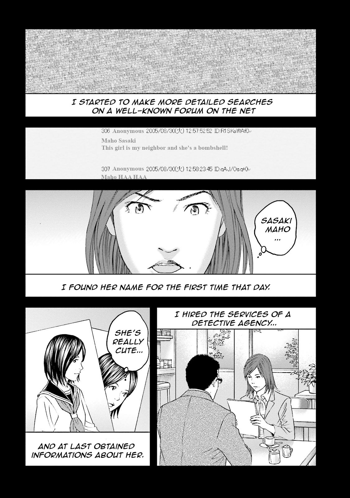 Joshi Kousei Ni Korosaretai Chapter 12 #21