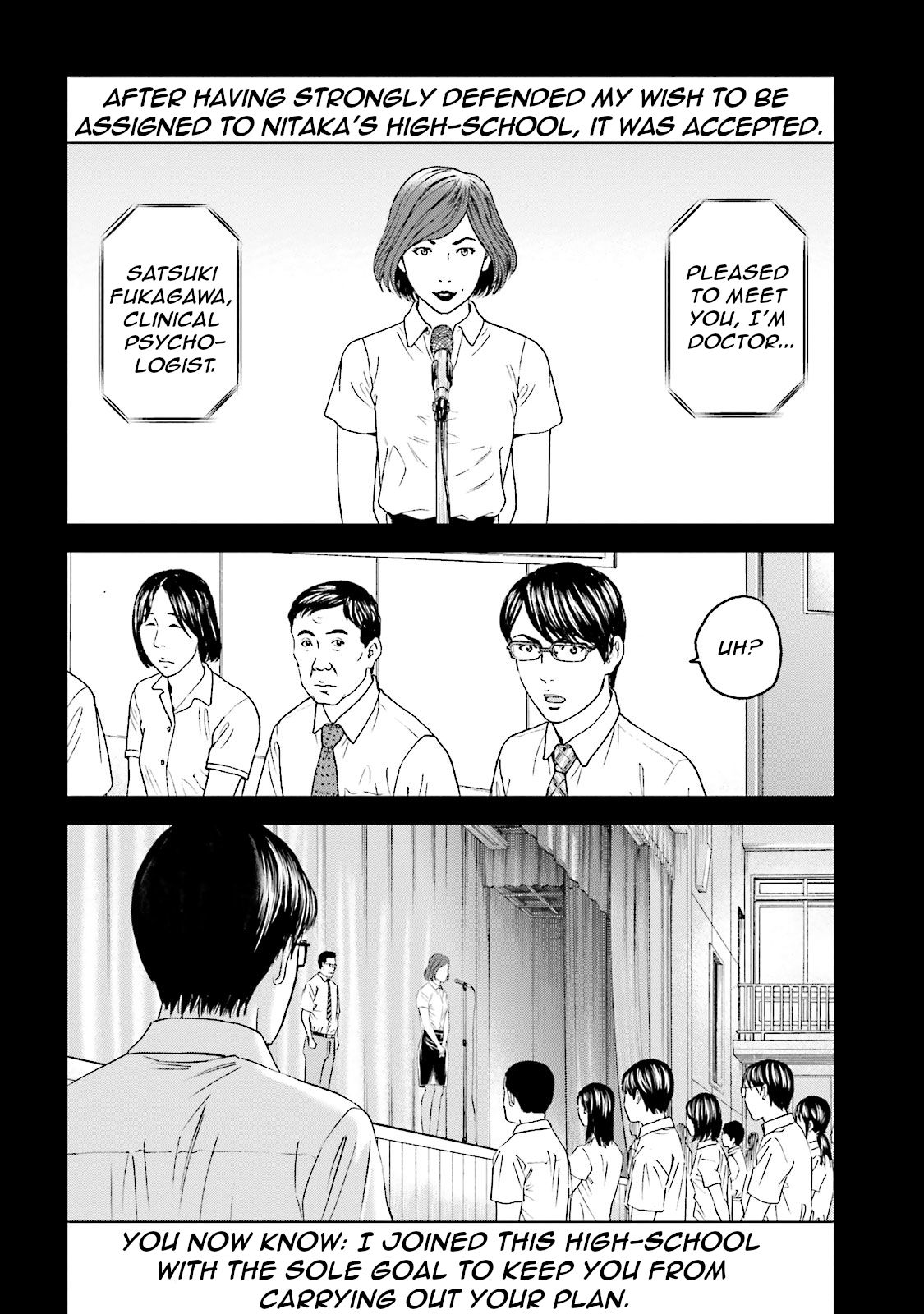 Joshi Kousei Ni Korosaretai Chapter 12 #27