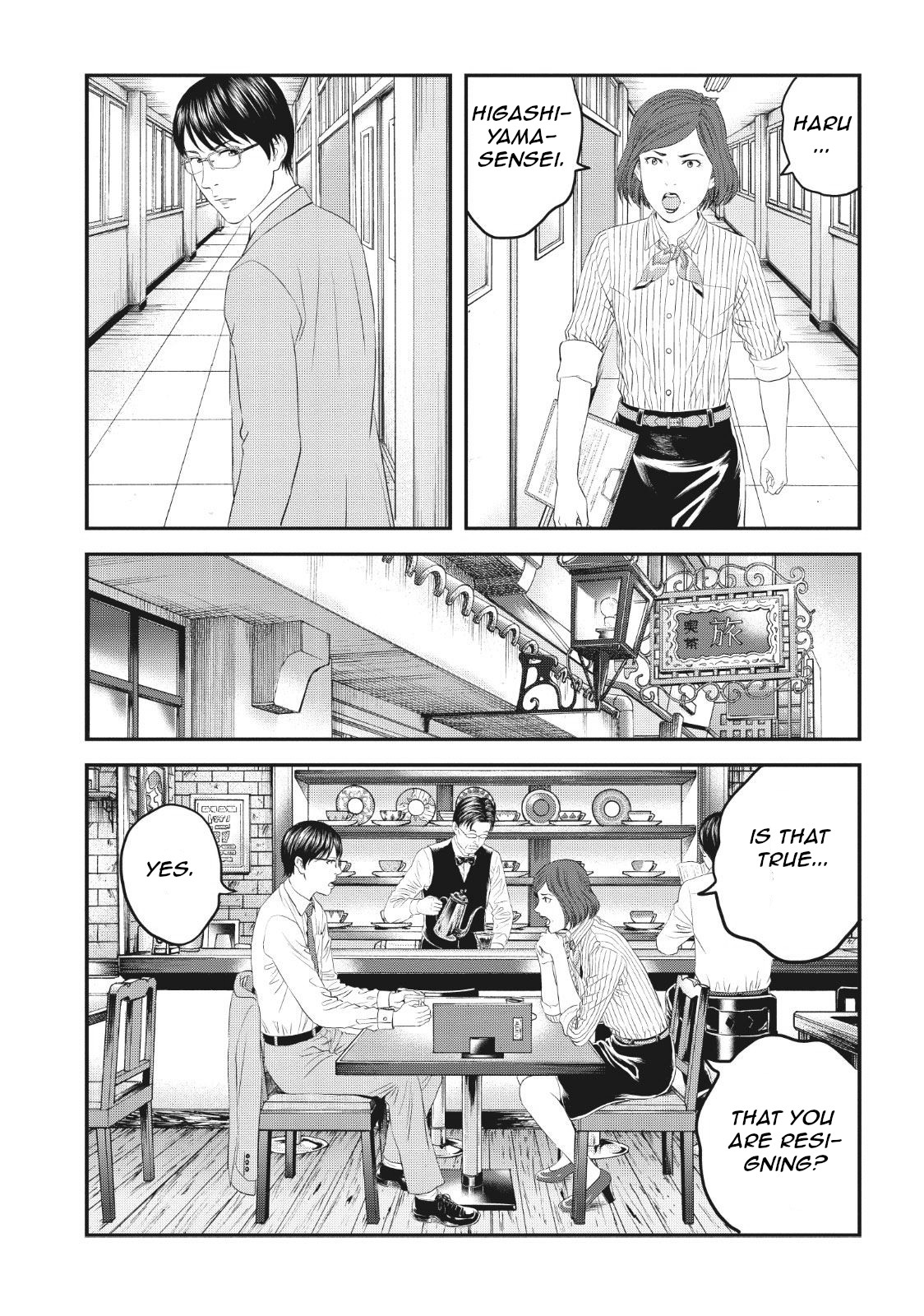 Joshi Kousei Ni Korosaretai Chapter 7 #10