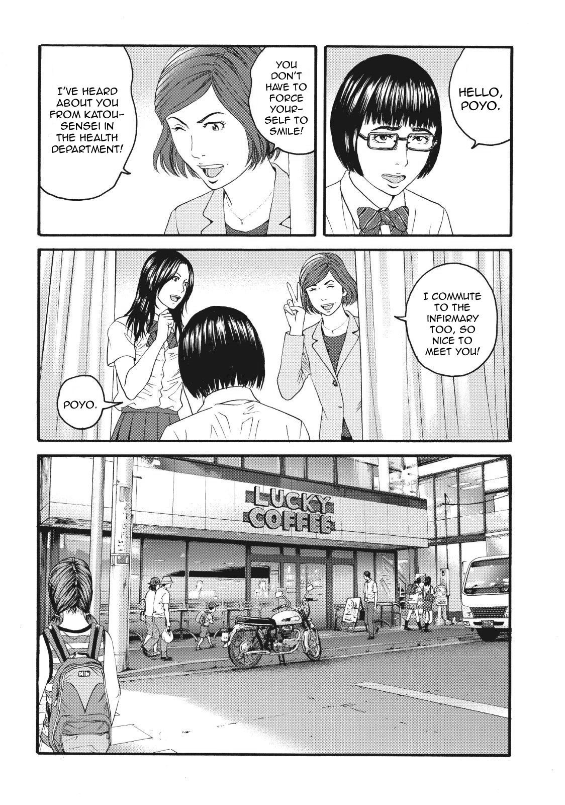 Joshi Kousei Ni Korosaretai Chapter 4 #27