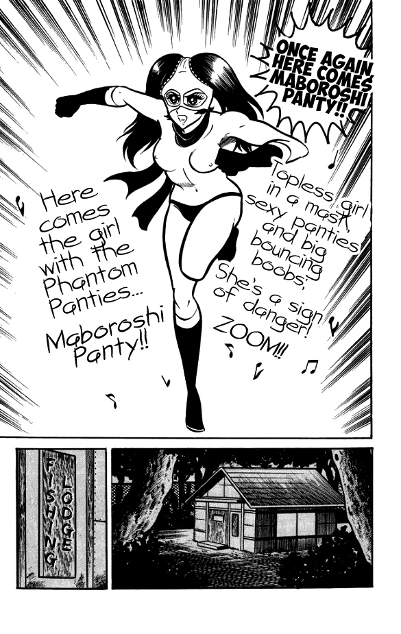 Maboroshi Panty Chapter 2 #22