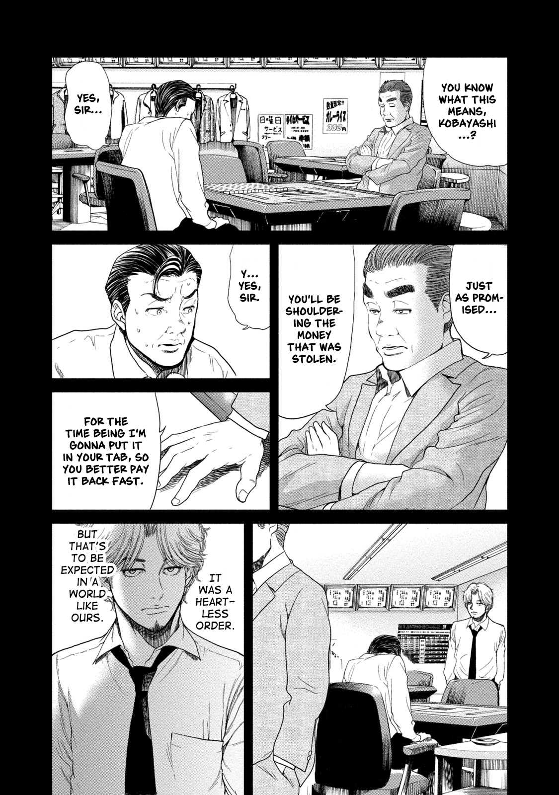 Lost - Shissou Shatachi Chapter 6 #5