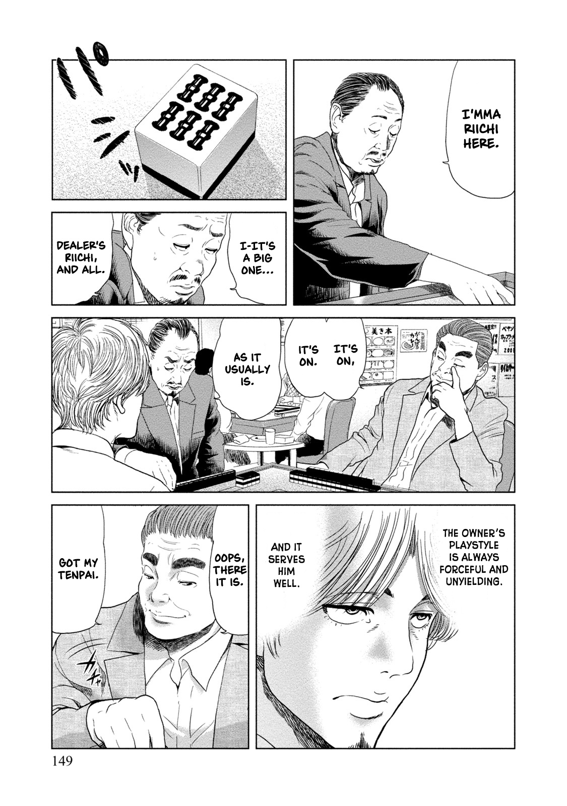 Lost - Shissou Shatachi Chapter 6 #9