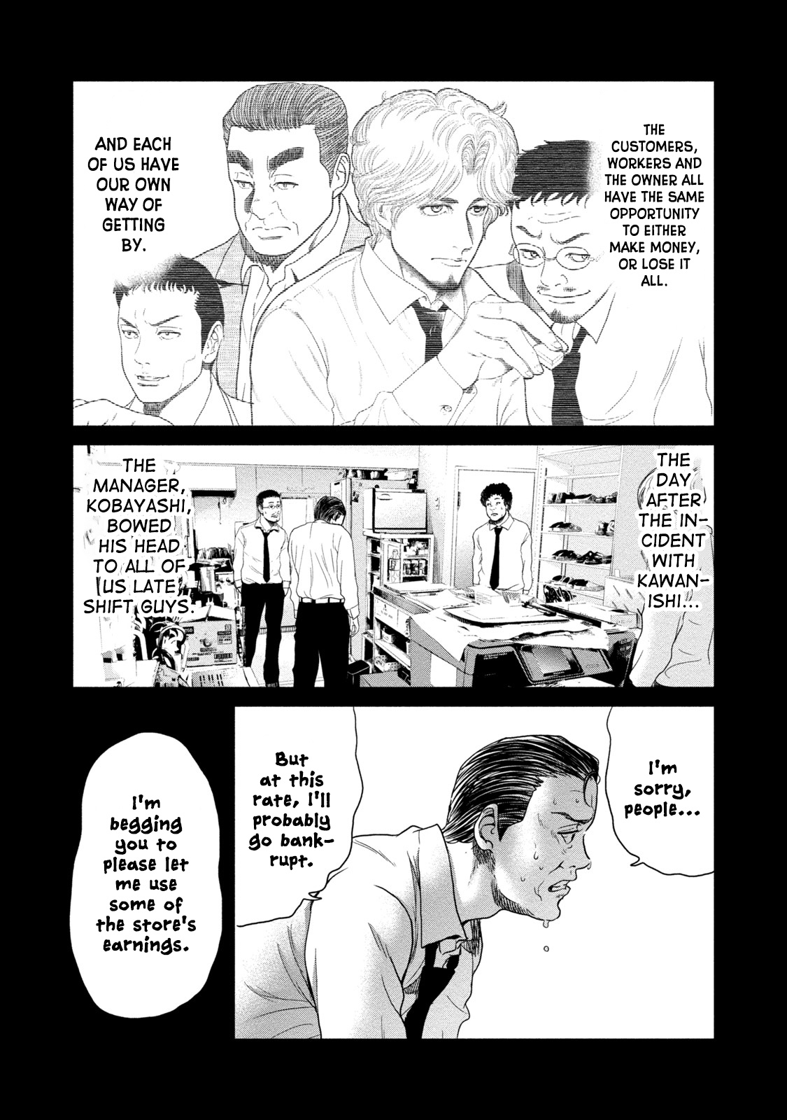 Lost - Shissou Shatachi Chapter 6 #13