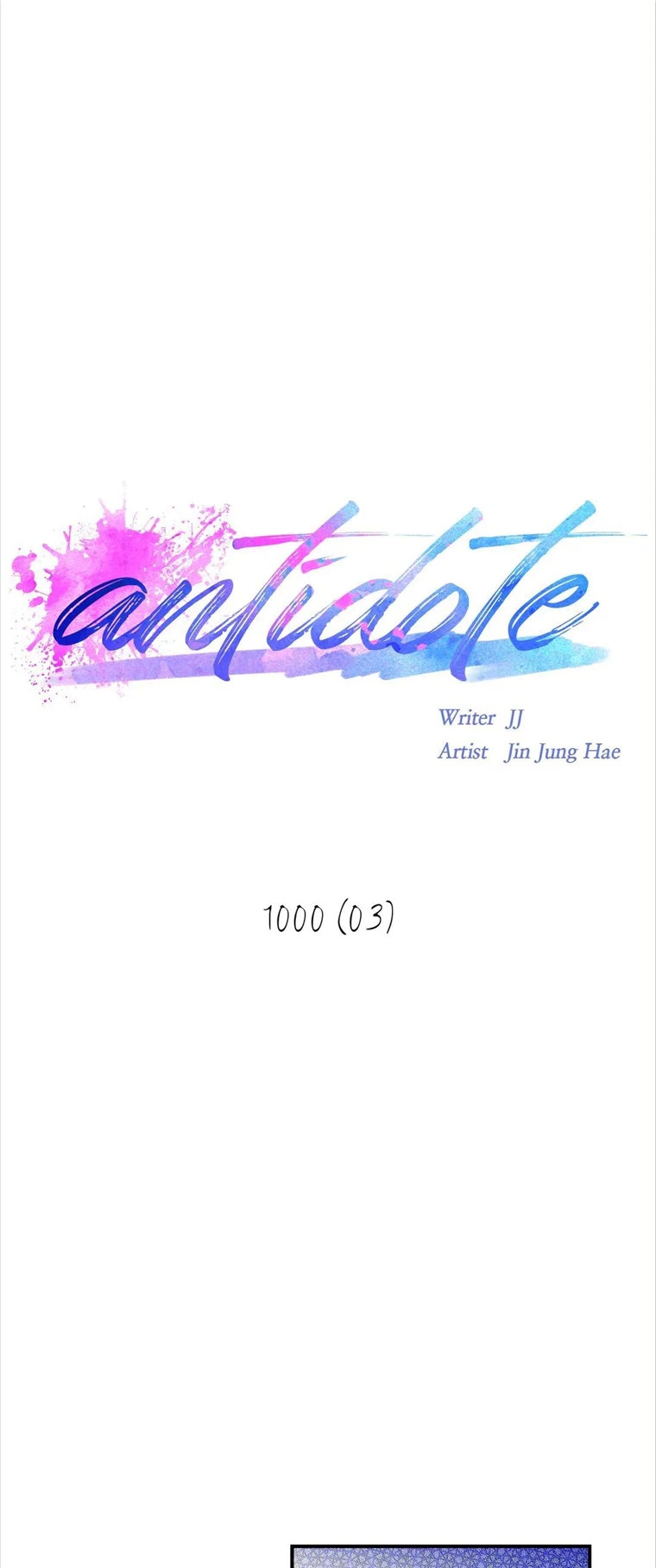 Antidote (Jj) Chapter 8 #2