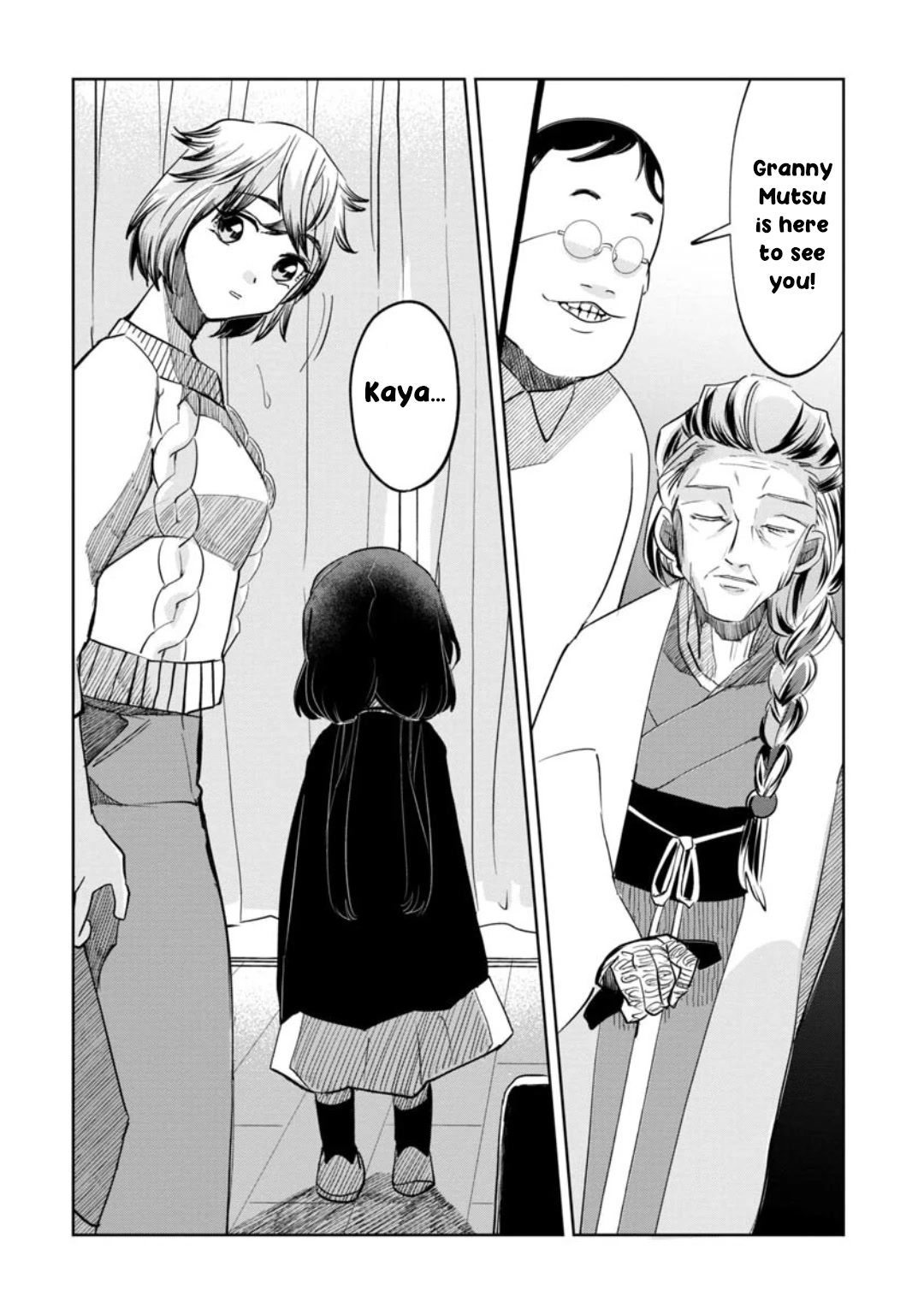 Kaya-Chan Isn't Scary Chapter 15 #6