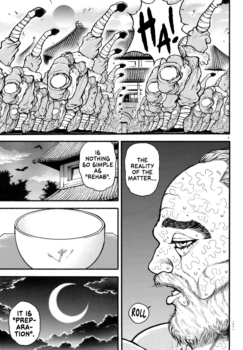 Baki: Revenge Tokyo Chapter 1 #7