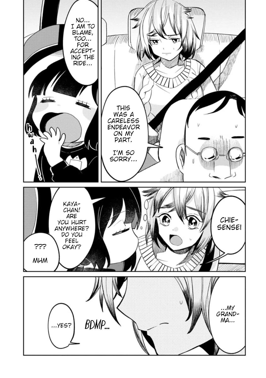 Kaya-Chan Isn't Scary Chapter 15 #13