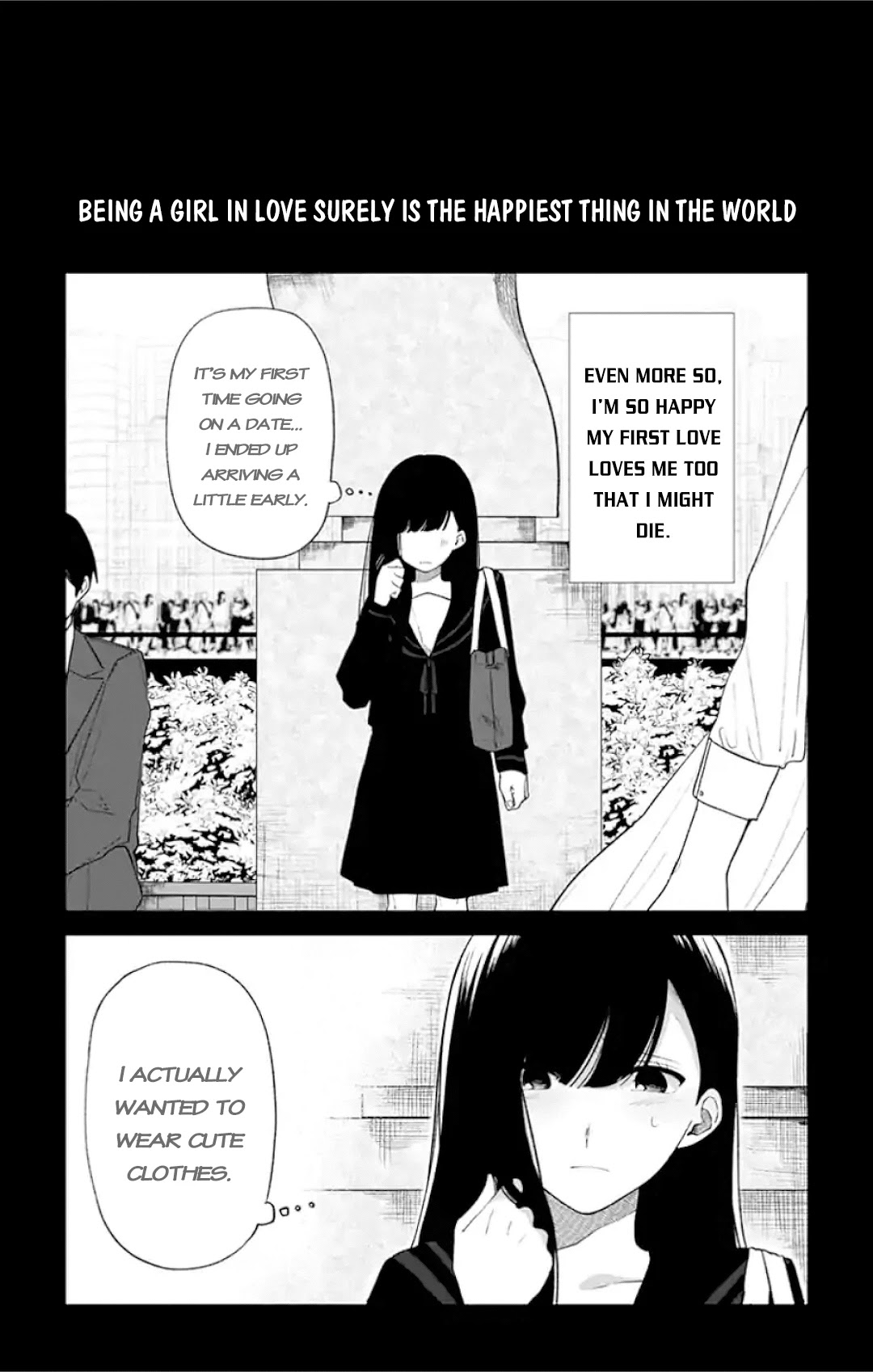 Fumou Renai Chapter 1.1 #2