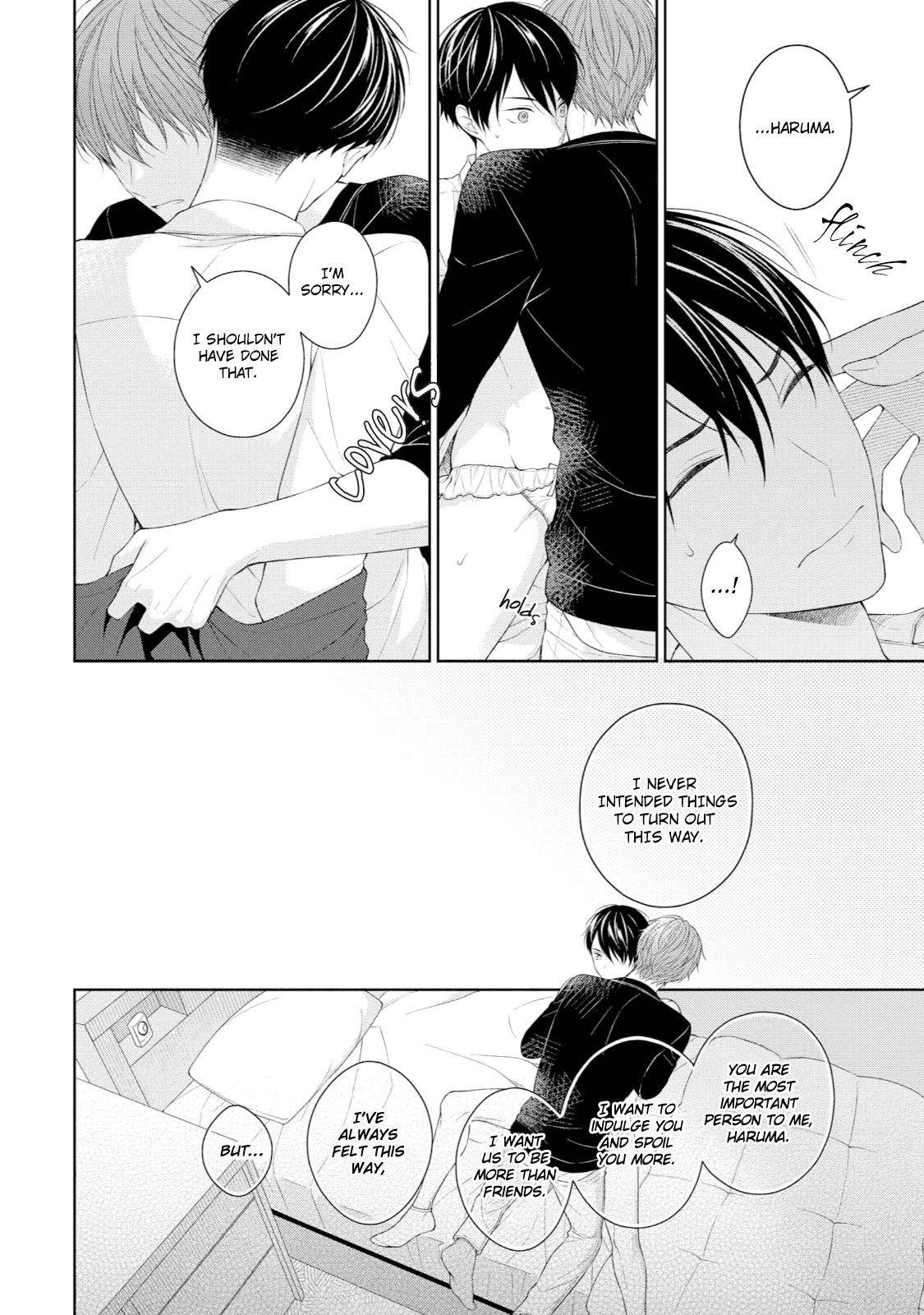 Yasashii Pantsu No Nugasekata Chapter 5 #10