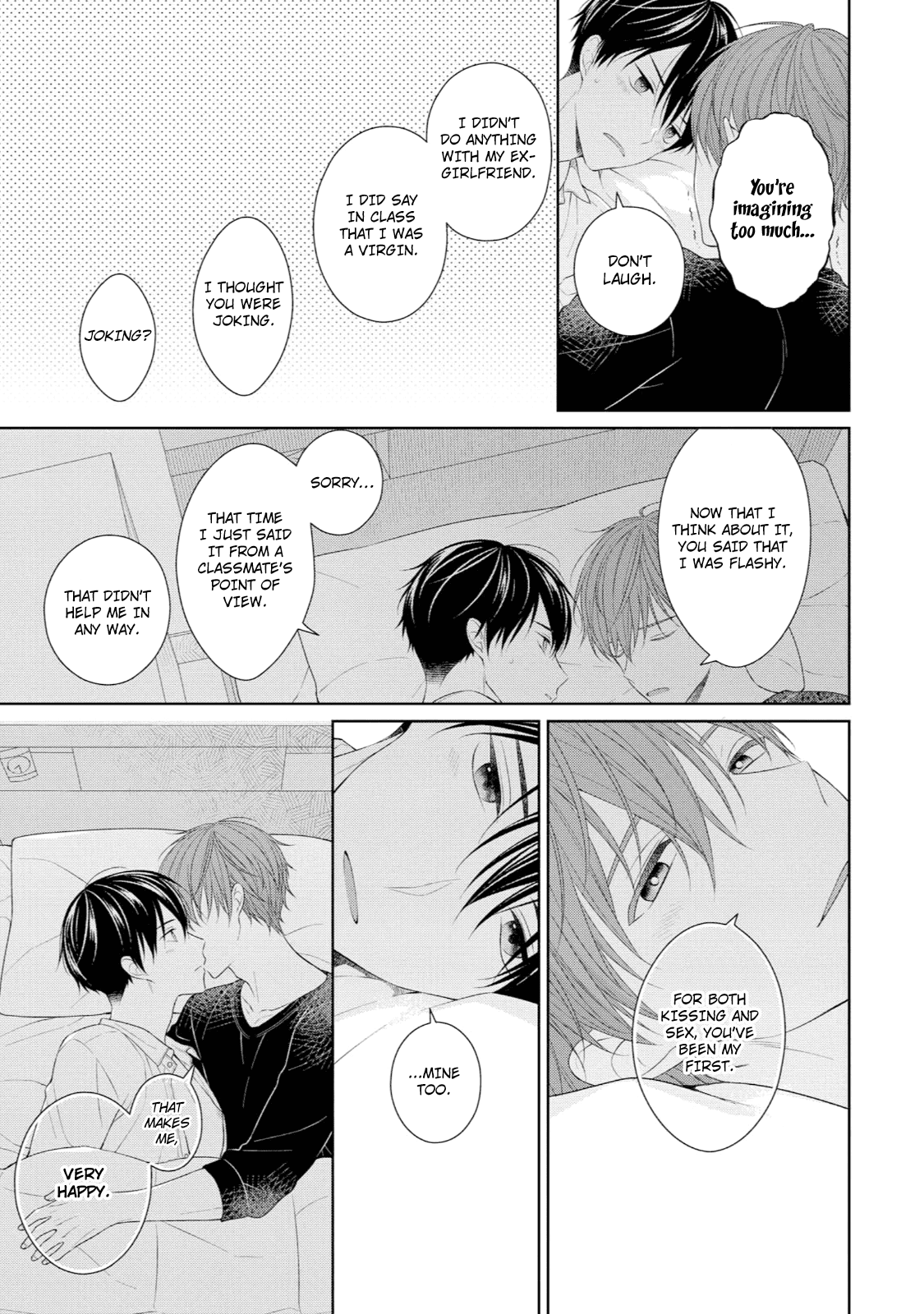 Yasashii Pantsu No Nugasekata Chapter 5 #19