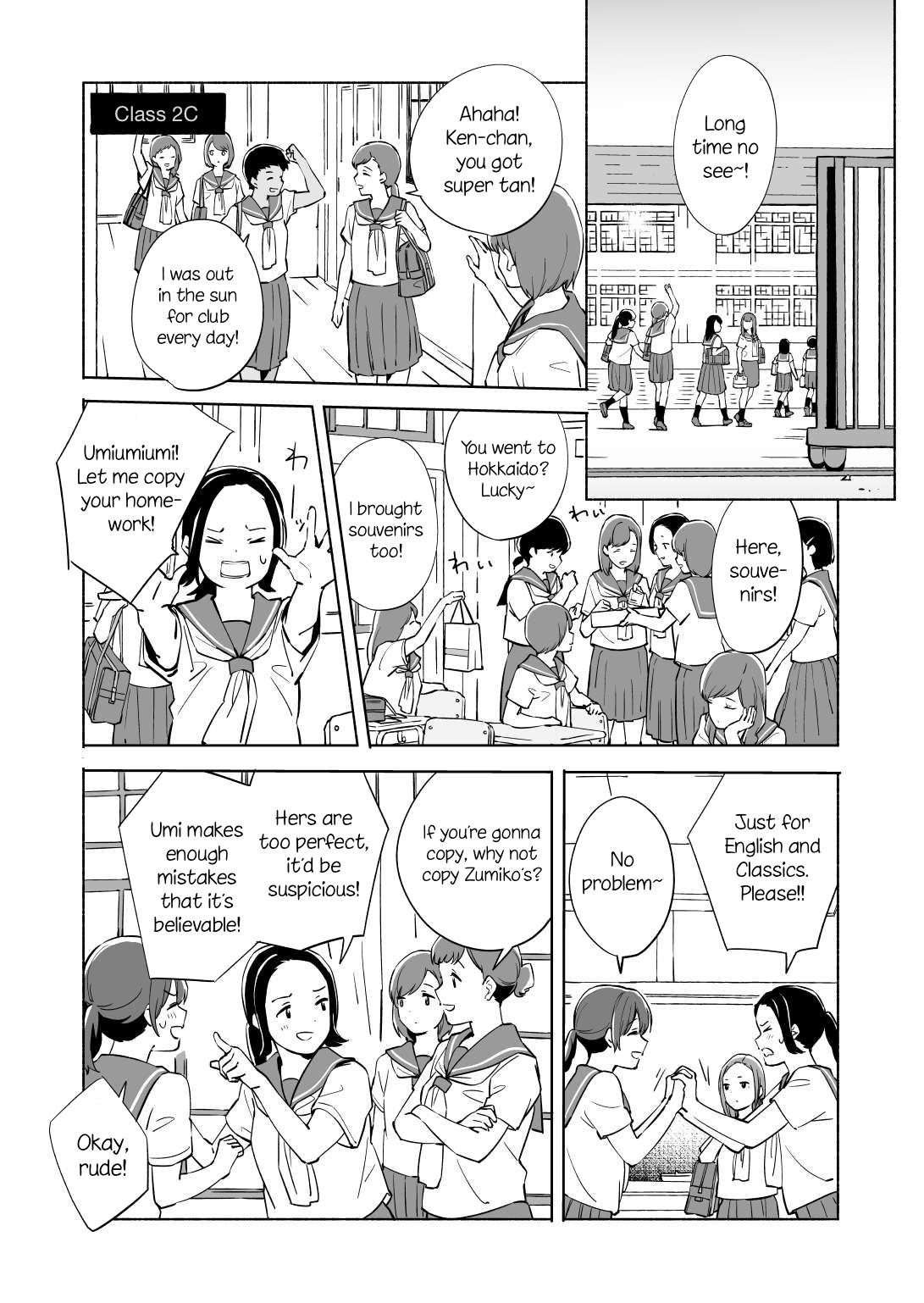 Ano Koro No Aoi Hoshi Chapter 12 #8