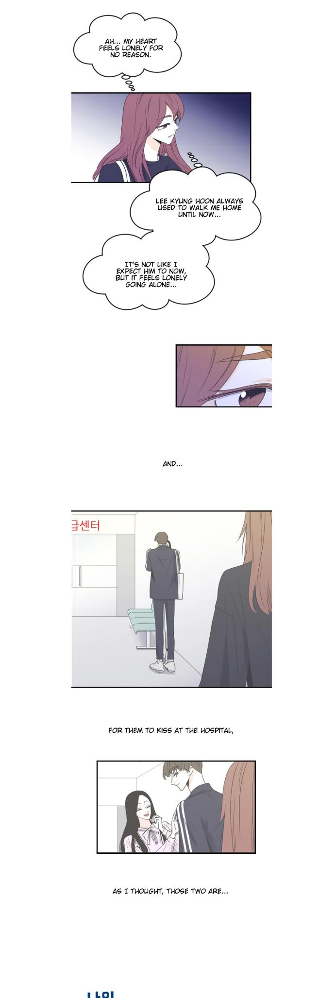 My Male Friend Chapter 57 #3