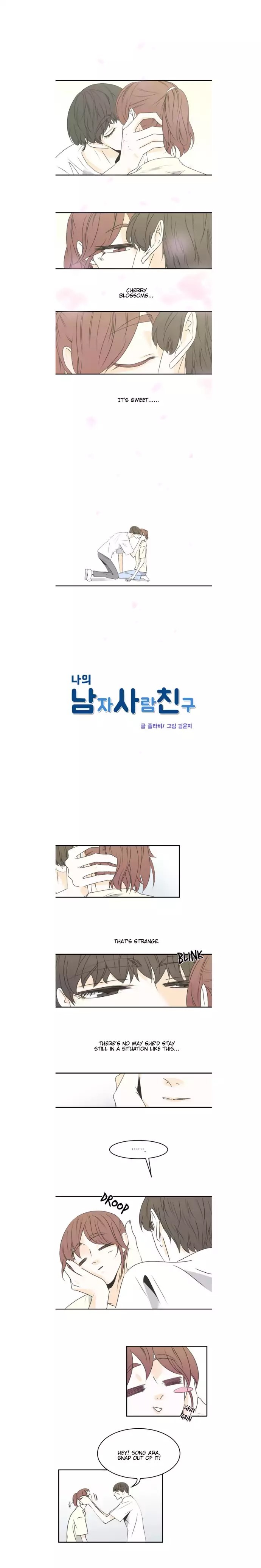 My Male Friend Chapter 41 #2