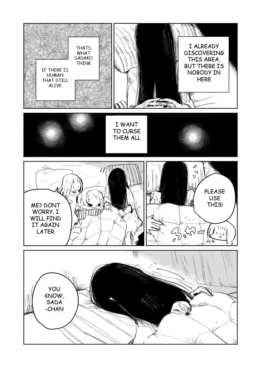 Sadako At The World's End Chapter 1 #16