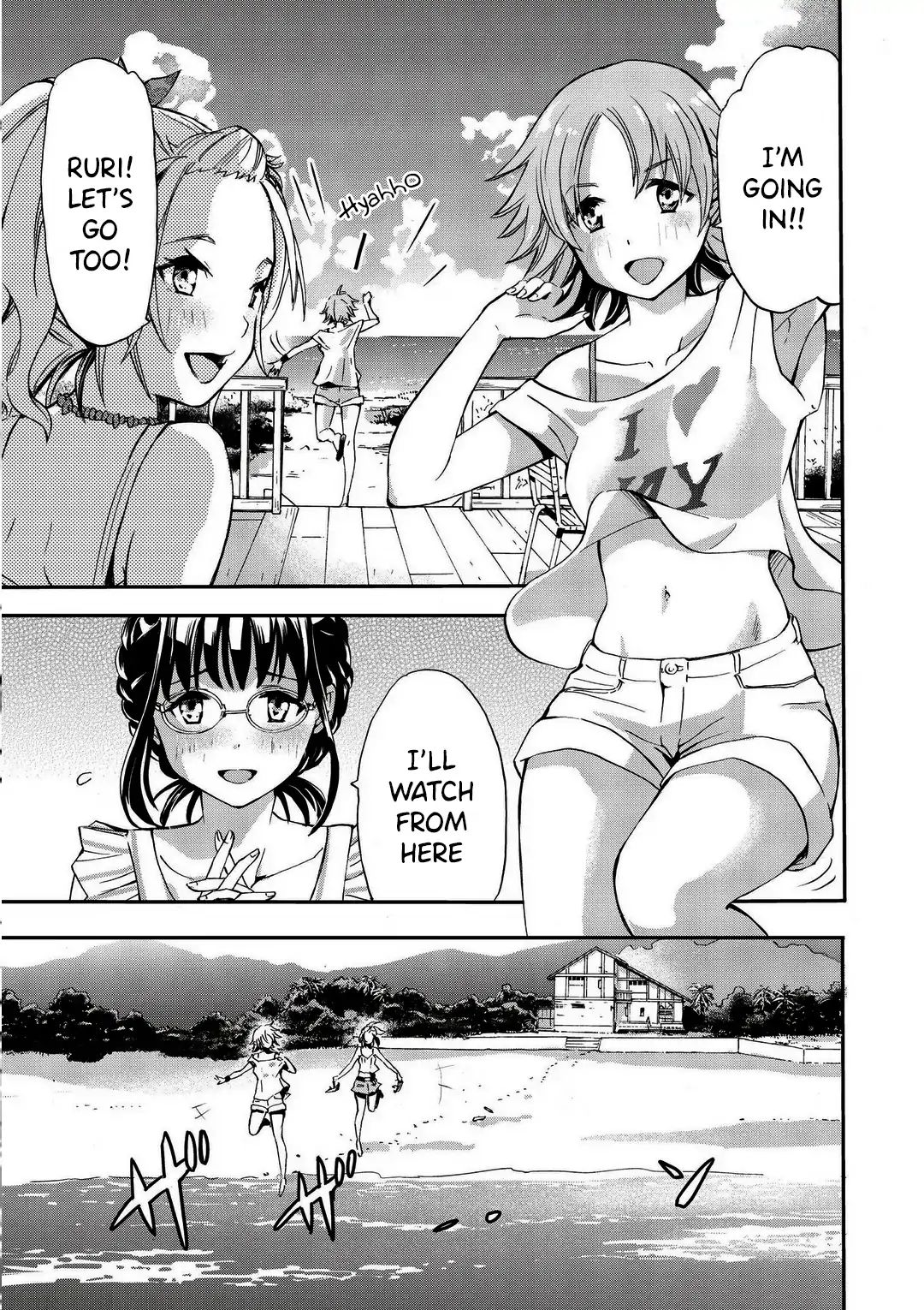 Koikatsu Matching Island Chapter 1 #16