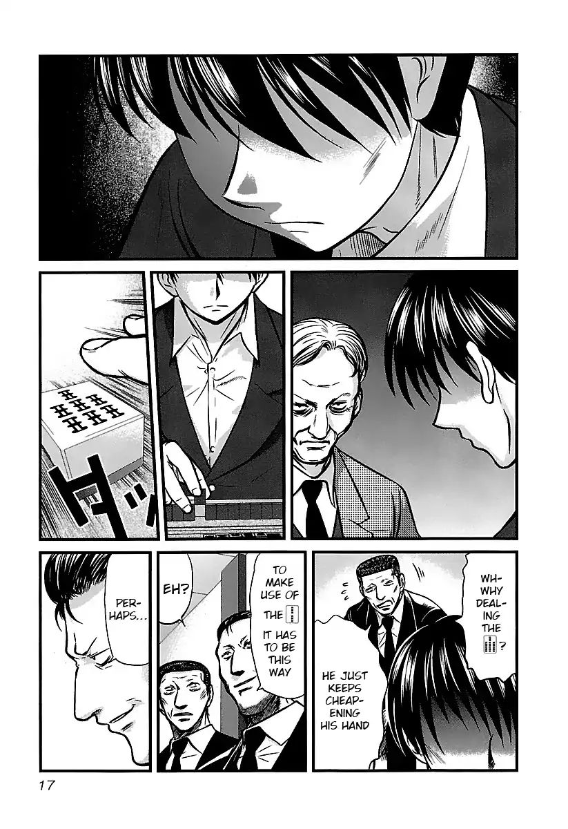 Tohai Chapter 30 #19