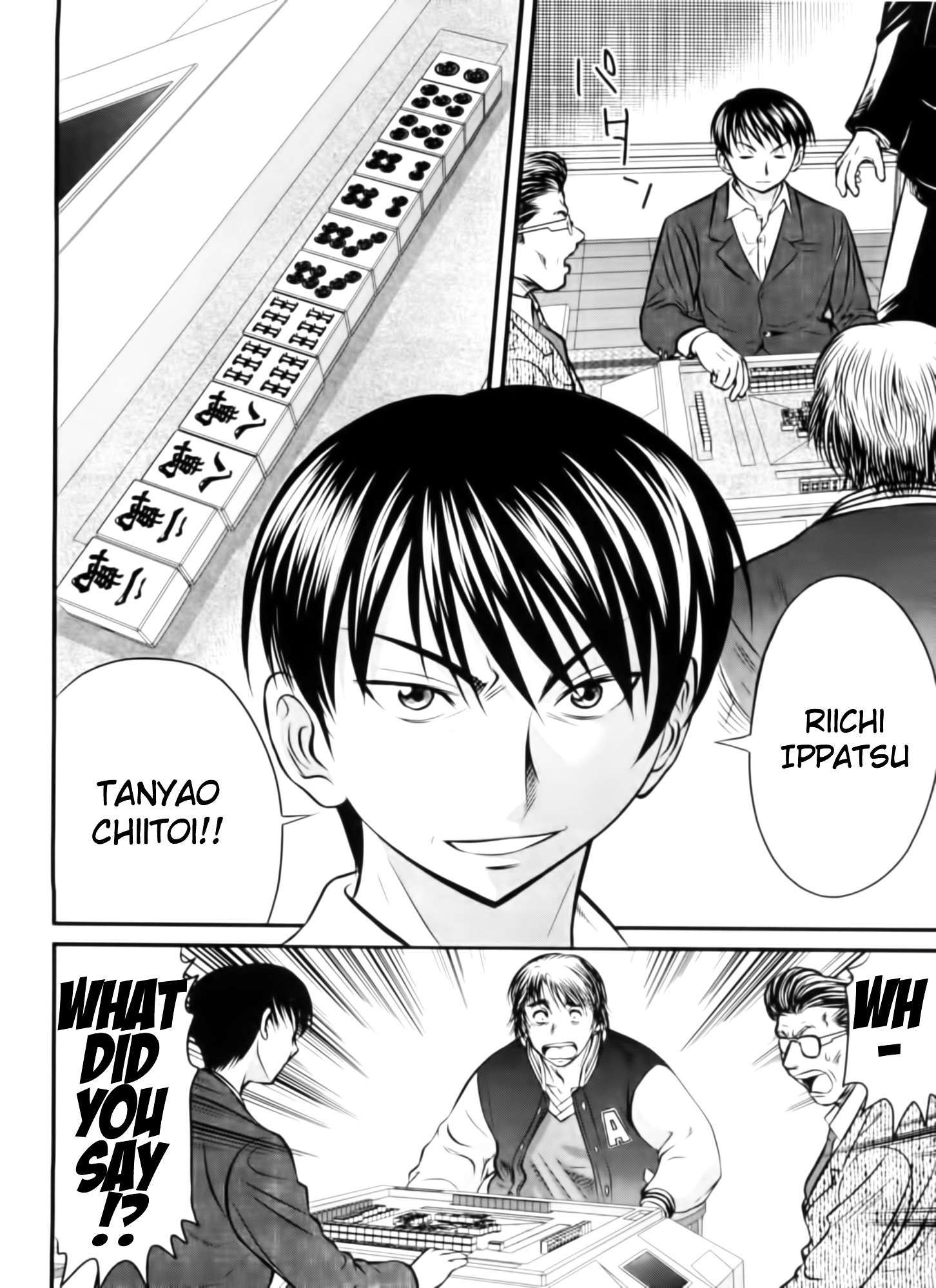 Tohai Chapter 21 #18