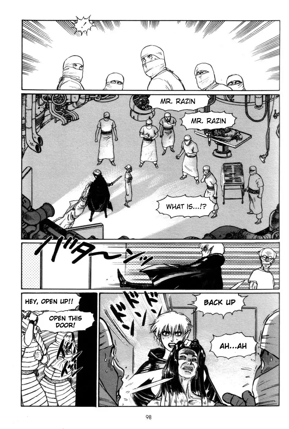 Arnis In Sword Land Chapter 3 #53