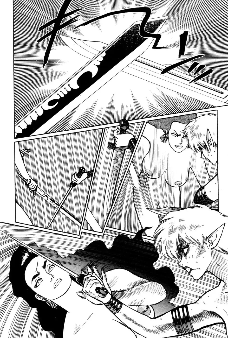 Arnis In Sword Land Chapter 3 #77