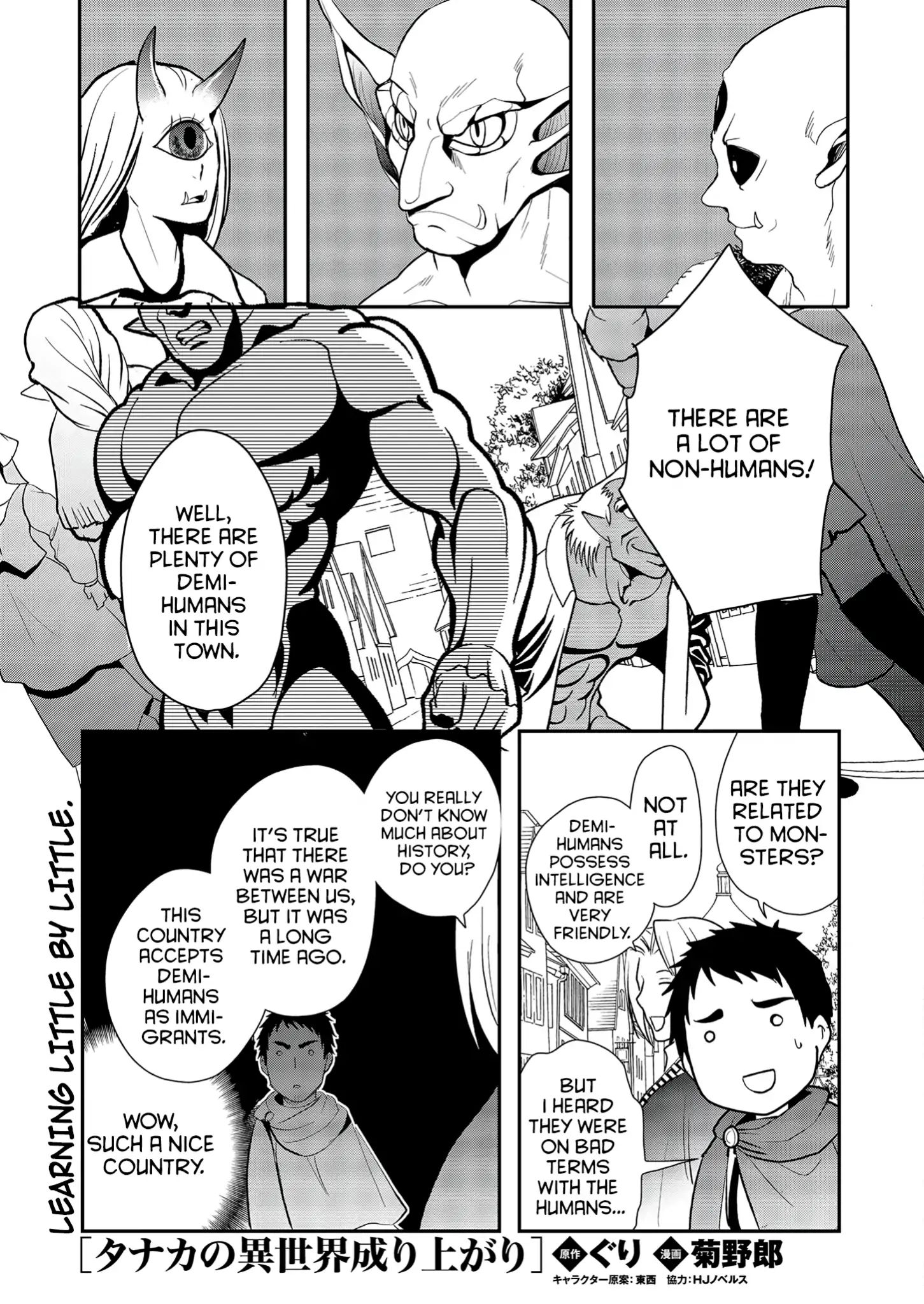 The Rise Of Tanaka In Another World Chapter 3 #1