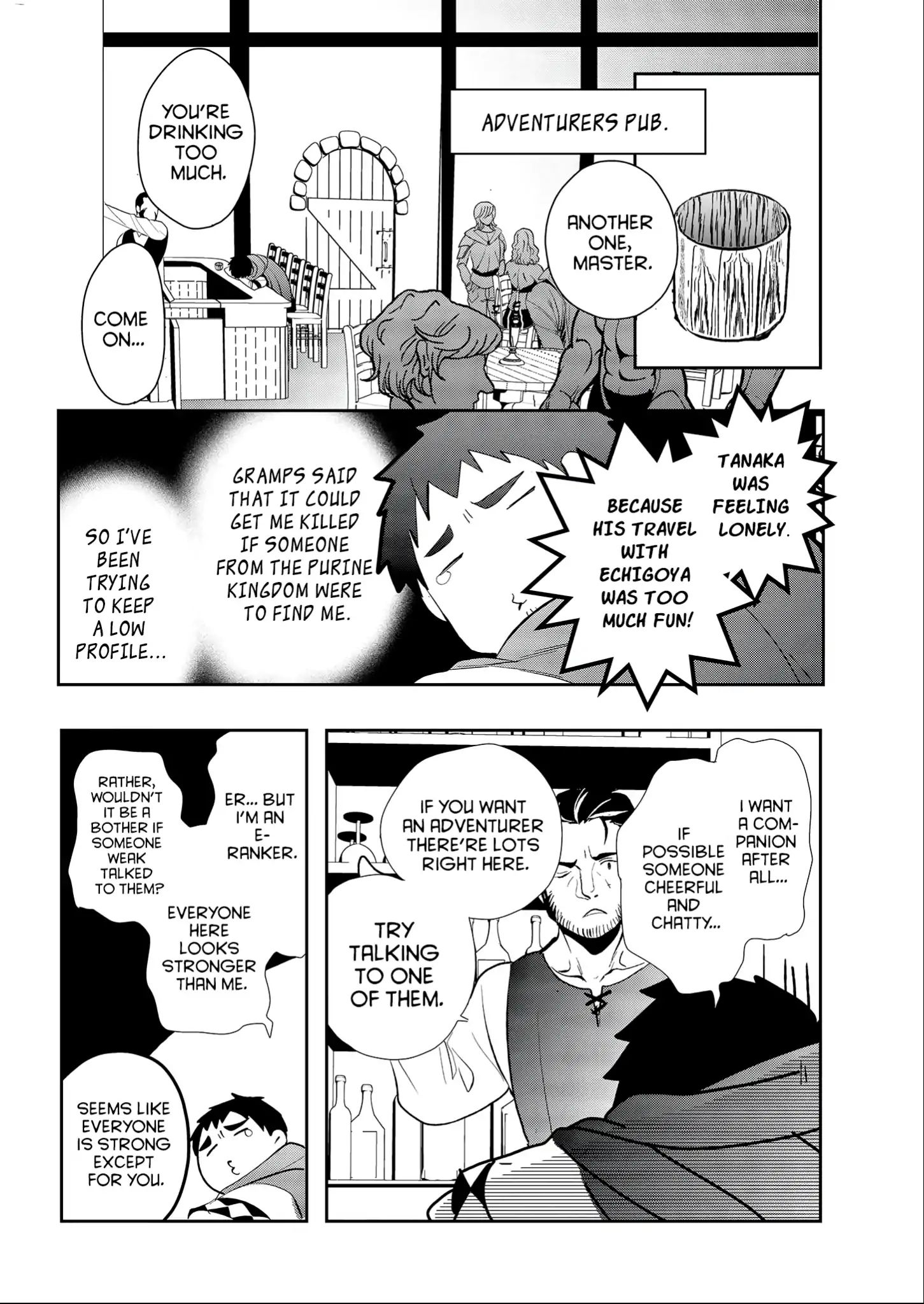 The Rise Of Tanaka In Another World Chapter 3 #4