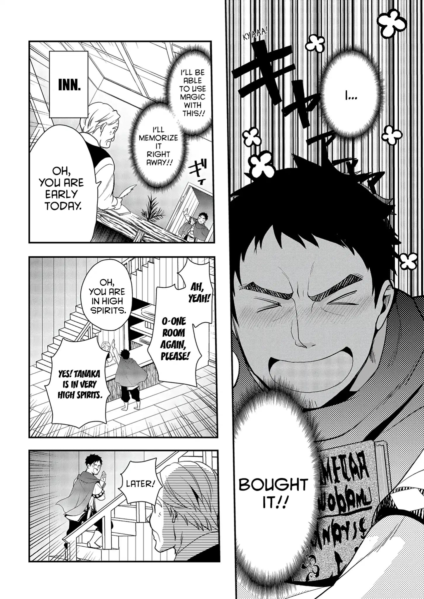 The Rise Of Tanaka In Another World Chapter 1 #9