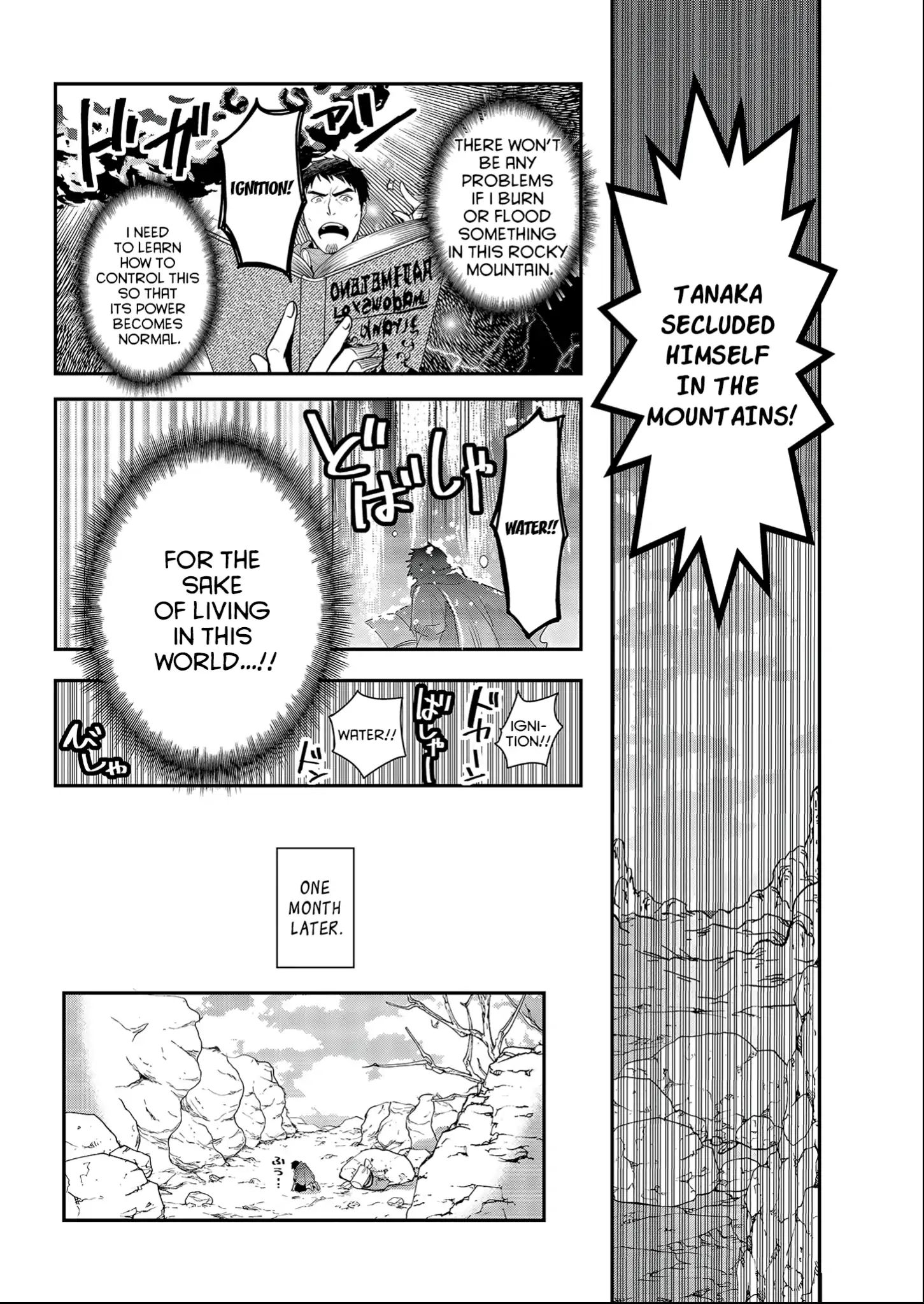 The Rise Of Tanaka In Another World Chapter 1 #17