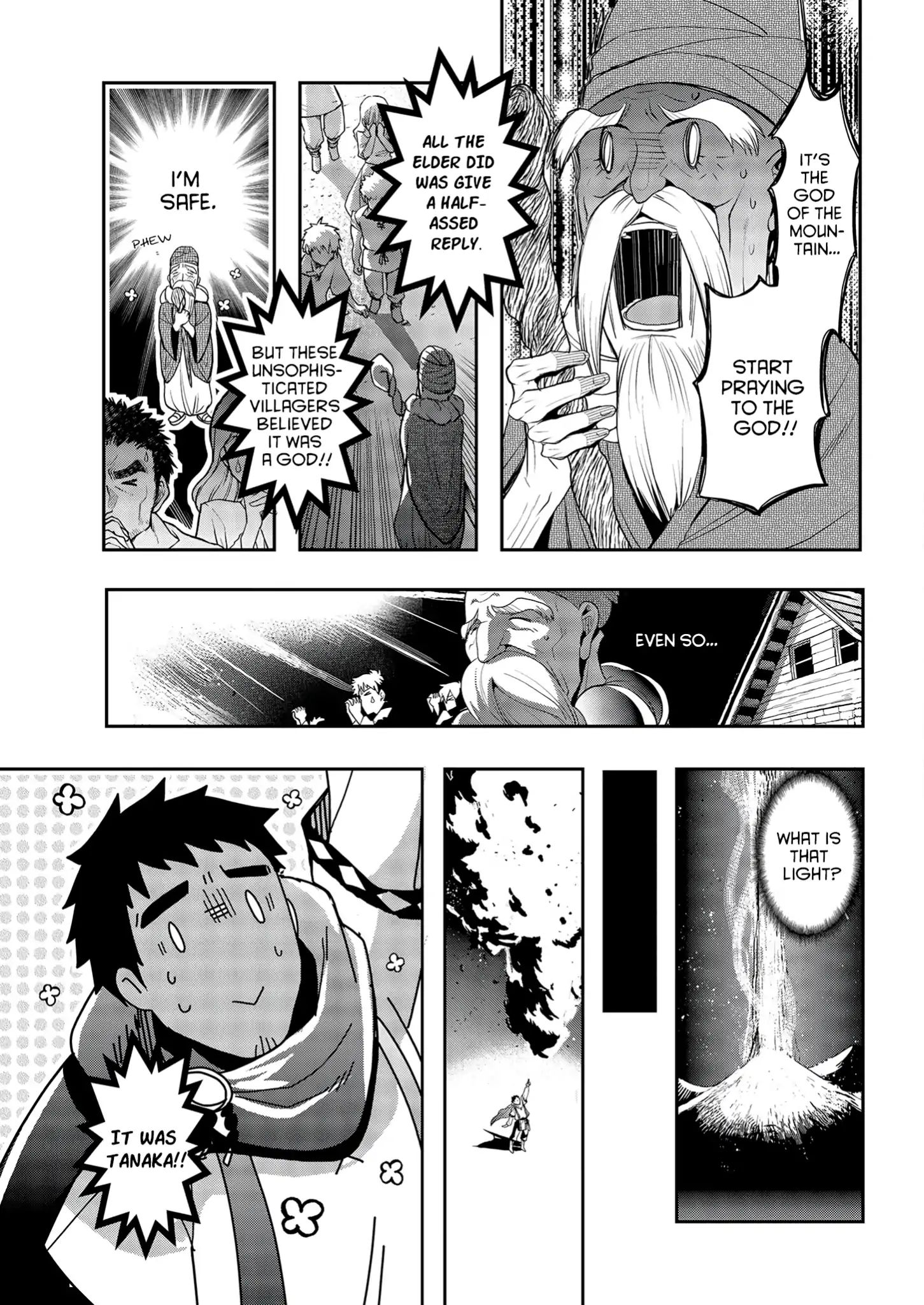 The Rise Of Tanaka In Another World Chapter 1 #21